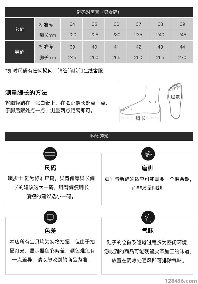 足球鞋袋鼠皮哪款好些耐磨？2023年选购指南与深度解析